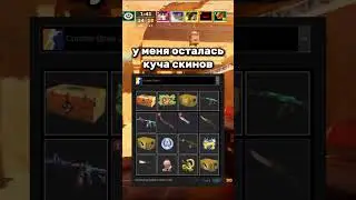 #CSGO #shorts #FreeCSGOskins #SkinGiveaway #GetFreeSkins