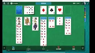 2026-01-03 Microsoft Solitaire. klondike/ spider/ freecell/ pyramid/ tripeaks.