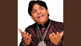 Kar Ke Madine Wal Munh