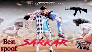 Sarkar movie since I Best action spoof| vijay latest movies| RowDy Gang