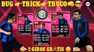 HOW TO GET ICONIC MOMENT INTER MILAN MATTHAUS, FIGO, ZAMORANO PES2021 MOBILE BUG TRUCO TRICK