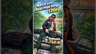 Maruti Lere 🚙🤫📞9045204785 For Order Jackets ₹750 #clothing #jacket #trendy #saharanpur ap99store