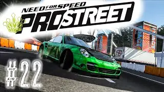 Need For Speed : ProStreet - СКОРОСТНЫЕ ГОНКИ НА PORSCHE 911 TURBO #22