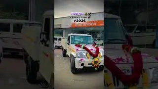 New Bolero pickup 🚀🤩 #mahindrabolero#नवीनपिकअप#dj#pickupdjsong#pickuplover#पिकअप व्हिडिओ#pickuplover
