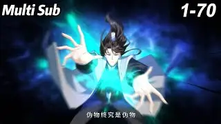 🔥🔥【New】【Multi Sub】Immortals are Slaves, Gods are Servants EP1-70 #anime  #animation #donghua