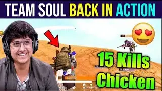 🔥TEAM SOUL BACK IN FORM🔥🔥🔥WITH 15 KILLS CHIKEN DINNER 🔥 in IGPL CUP FINAL AMAN& MORTAL LEADING SOUL