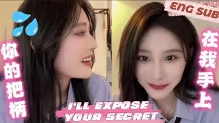 SNH48 Wang Yi & Zhou Shi Yu CP - 130622 Live + Mid PV + MC2 (ENG SUB) 王奕周诗雨 - 相互爆破 诗情画奕4781最佳拍档SQHY