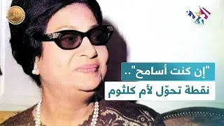 أغنية 