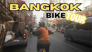 Велотур по Чайнатауну в Бангкоке, Таиланд, от первого лица! 🇹🇭 | Невероятные впечатления!