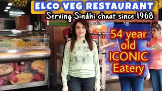 मुंबई Bandra | Rs.80 ELCO market Mineral Water पाणी पुरी | Sindhi Chaats | Falooda Kulfi | Veg Food