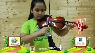 Spot urađen za potrebe Urban Kids-a