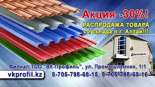 ТОО 