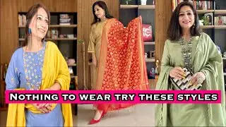 कुछ नहीं है पहनने को तो ये पहनिए | Nothing to wear invest in these styles | TheHopeStory