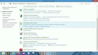 Windows 11: Panneau de configuration/Syst&egrave;me et s&eacute;curit&eacute;