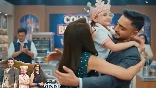 Vikrant Announce Dua as Winner...Mannat Shock😱😥|MANNAT| UPCOMING TWIST🖇️💥🖇️