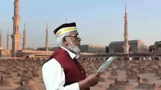 மதினா நபி வாழ்கவே....