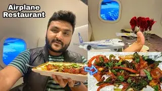 Airplane ke andar Lunch & Dinner || Flyers Multi cuisine Restaurant ✈ ||