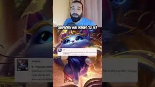 ✅ CAMPEONES MAS DEBILES ✅ (NERFEOS / NOTAS del PARCHE 12.16) #shorts #leagueoflegends #lol