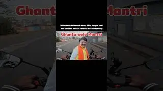 Dirty water, dead citizens, and a Ghanta Mantri with a clean escape.