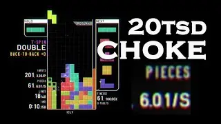 20TSD SUB 24 CHOKE