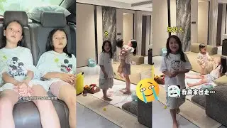 真的很酸q，哈哈  #萌娃 #funny #王小麦的精神世界
