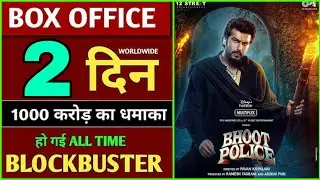 Bhoot police Box Office Collection, bhoot police Full Movie Public Review 2021,bhoot police 1st Day