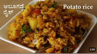 A new recipi @ home#kannada #cooking #cookingchannel #kannadiga #hookstrategy #cookingvideo #views 