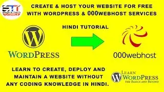 How to Create & Host a Website using Wordpress and 000WebHost for Free [ Full Hindi Tutorials ]