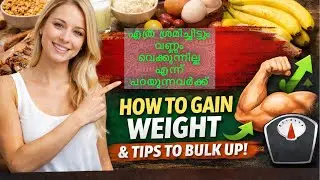 No more complaining about not gaining weight 🥰 Weight Gaining #weightgainingfood #weightgainingfood