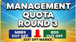 Management Quota Round 3 Cut off marks | MBBS CUT OFF | BDS Cut off #neet  #tnmedicalselection2025