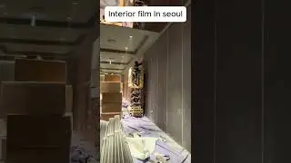 Interior films