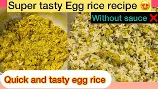 super tasty egg rice recipe 😍// ಎಗ್ ರೈಸ್ ಮಾಡುವ ವಿಧಾನ 👌