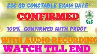Ssc gd constable recruitment 2018 with full proof | watch full video|  full information by ssc nwr