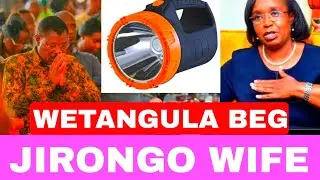 Ветангула Бег Джиронго. Жена Джиронго не Джиронго с факелом после того, как ей запретили присутст...