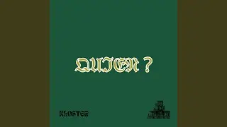 Quien ?