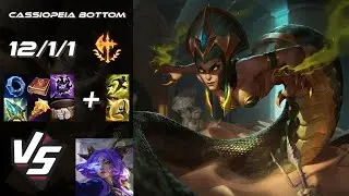 BOTTOM Cassiopeia vs Yunara - EU Challenger Patch 26.1