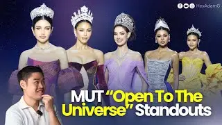 Who Stood Out During MUT “Open To The Universe” Event?