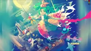 Tsukimonogatari (Thoughts/Opinions)