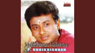 Jagajanani (Unnikrishnan)