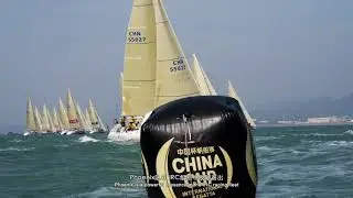 Day 2 of The 13th China Cup International Regatta