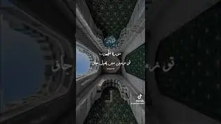 juma namaz ki fazilaat