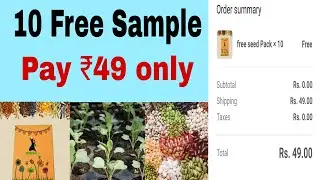 10 Free samples Pay only ₹49 | Hwo to order In Telugu