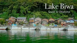 【心休まる島でした】昭和を探しに日本唯一の淡水湖に浮かぶ有人島に行って来ました！
