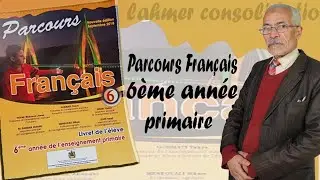 Orthographe: les accents. 6ème Année primaire .