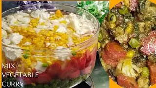 Restaurant style mix vegetable curry#food 