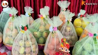 Fruit packing for Tilak | Tilak packing ideas @KuchiLove