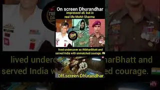DHURANDHAR 🔥 #trendxdaily #viral #update #trending #dhurandhar #yt #ytshorts #shorts #viralshorts