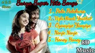Surya Super Hits Songs|Ayan (2009) Jukebox|Harris Jayaraj Hits|Tamil new songs|Tamil melody songs