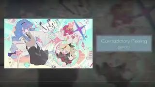 gsharp - Contradictory Feeling