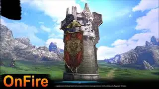 TERA Onfire БЗВ 19.07.2020 Eu Шакан